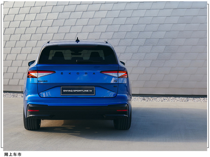 斯柯达发布全新SUV搭可发光格栅/全新家族内饰-图3