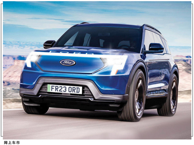 福特小号Mach-E曝光内配巨幅大屏/明年发布-图3