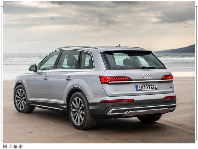 现代新款胜达实车曝光 搭1.6T引擎/尾灯像奥迪Q7-图7