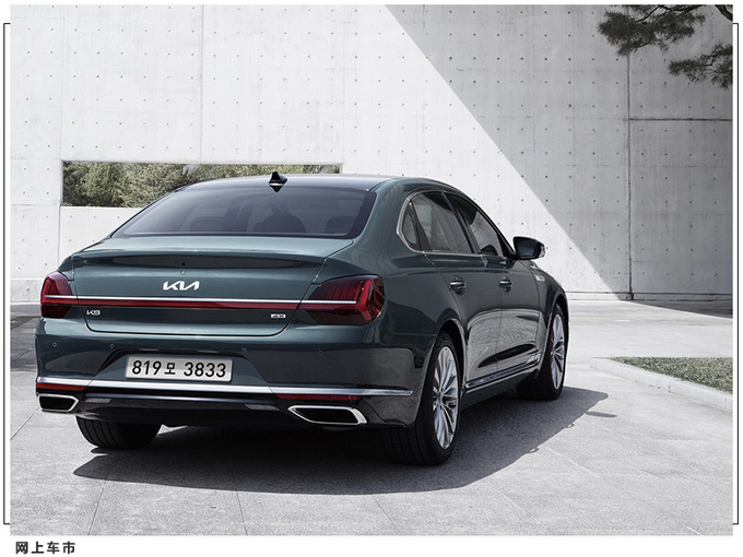 起亚新款K9官图发布外观造型升级/换搭新LOGO-图2