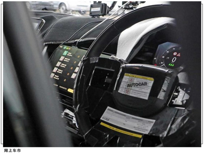 路虎全新揽胜谍照曝光 换搭宝马V8引擎/下半年亮相-图13