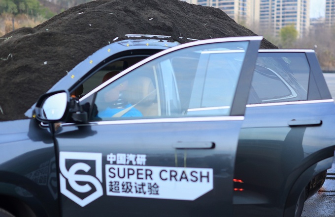 SUPER CRASH测试结果公开新能源汽车首次挑战道路魔鬼-图4
