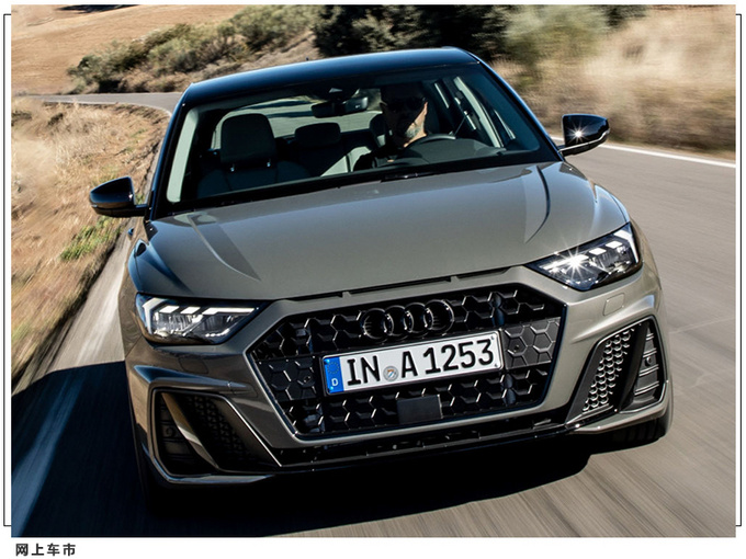 奥迪推出A1新车型搭2.0T引擎/配有专属车漆-图3