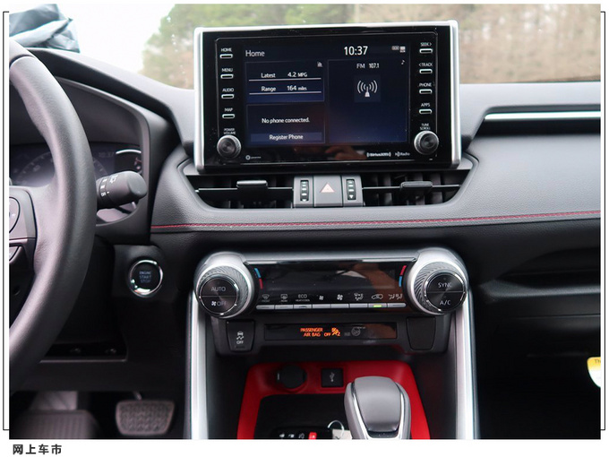 丰田RAV4运动版实拍升级8AT变速箱/标配TRD套件-图9