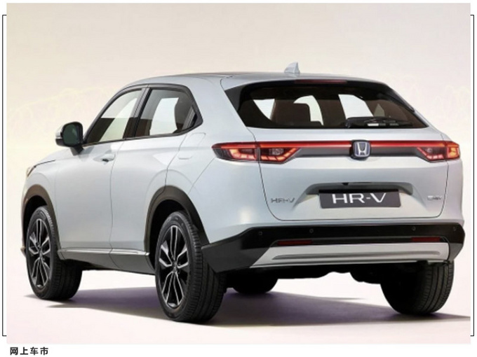 本田全新缤智曝光 年内在欧洲发布/最快明年入华-图3