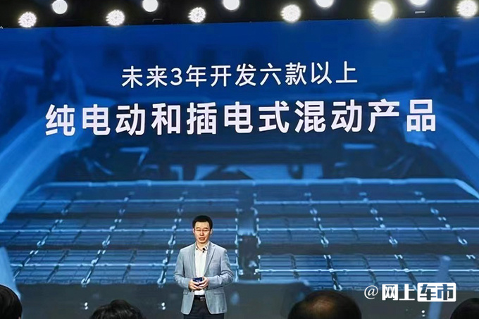 北京现代官宣年销量恢复正增长将发6款电动新车-图6