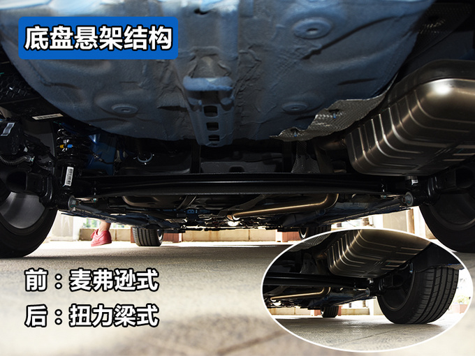 吉利缤瑞吉利缤瑞吉利缤瑞吉利缤瑞吉利缤瑞-图3