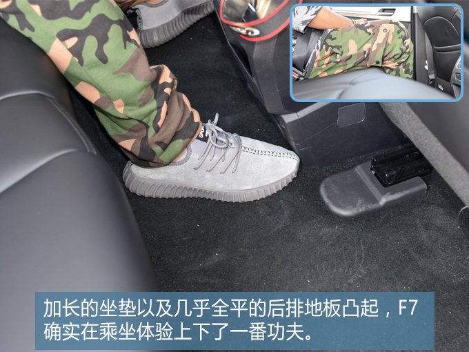 哈弗又一爆款神车到底怎么样用三个问题来给你答案-图8