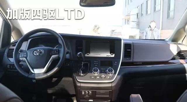 18丰田塞纳版本大PK 销量最大的进口MPV-图13