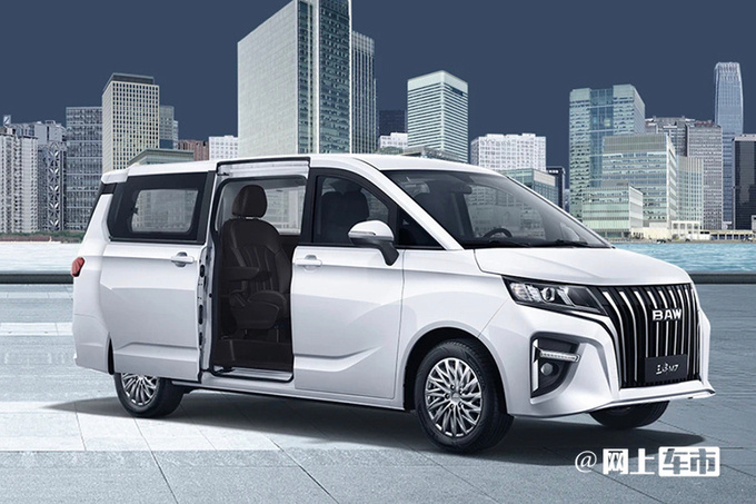 多花x万买自动挡北汽制造王牌M7/卡路里售xx-xx万-图1