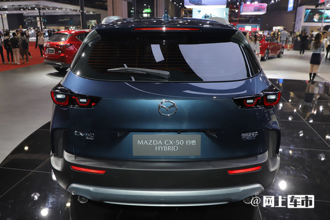 马自达新CX-50下线升级混动+四驱 11月17日上市-图6