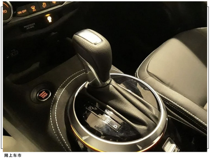 日产小号奇骏进店实拍 分体大灯/运动座椅-图5