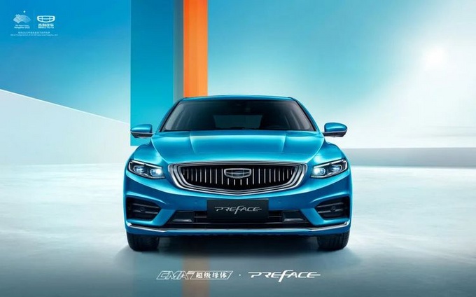 同比增幅40 吉利强势开局打响2021年第一枪-图3