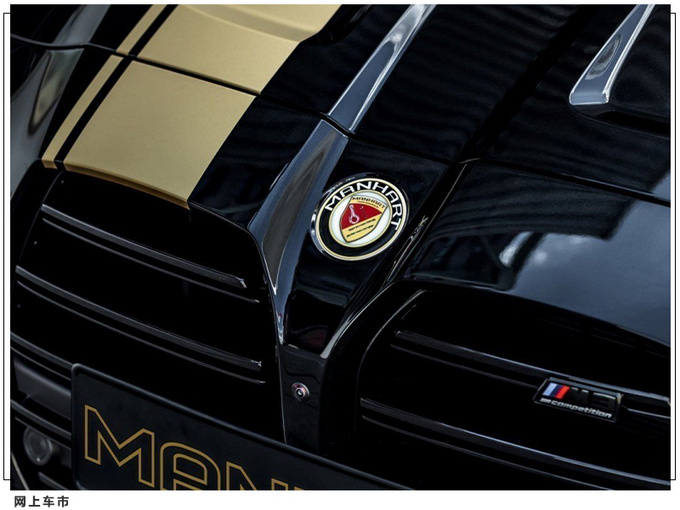 宝马全新M3改装版搭3.0T双增压性能再升级-图7