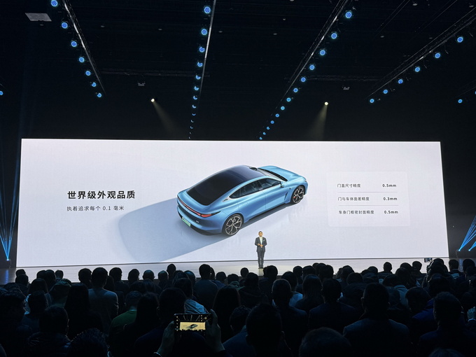 最高续航905km 3.7s破百 标配空气悬架 星纪元ES比预售降2万上市-图28