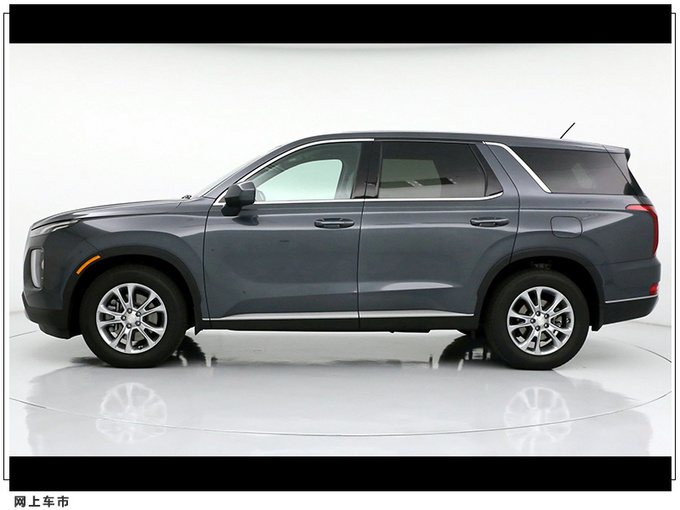 现代大7座SUV实拍搭3.5升V6引擎/分体式大灯组-图3