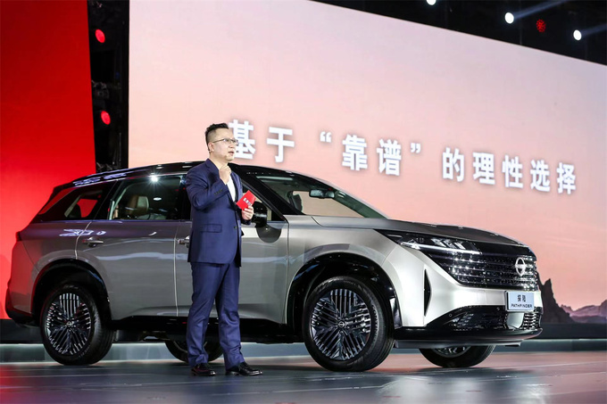 中大型SUV新贵东风日产探陆正式上市售23.98-30.18万元-图5