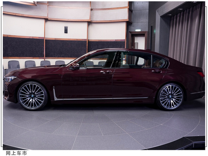 宝马新款750Li展厅实拍配特殊涂装/配饰升级-图2