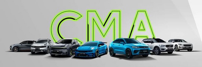 同比增幅40 吉利强势开局打响2021年第一枪-图7