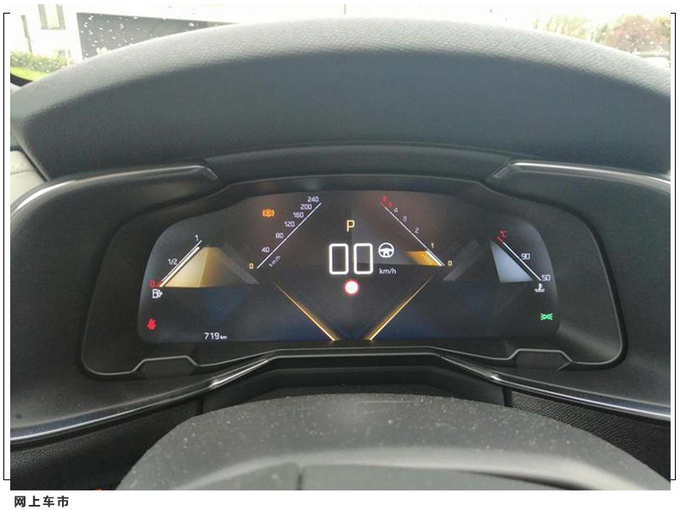 新款DS 7实拍搭1.6T引擎/配珠串式日行灯-图6