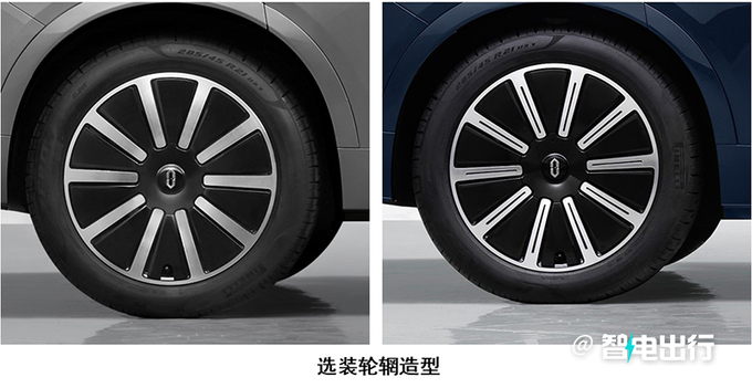 问界M9四季度上市百公里油耗0.88L 预计38.98万起-图8