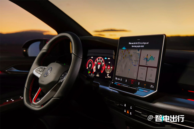 大众新款高尔夫官方预告图曝光今年上半年首发-图5