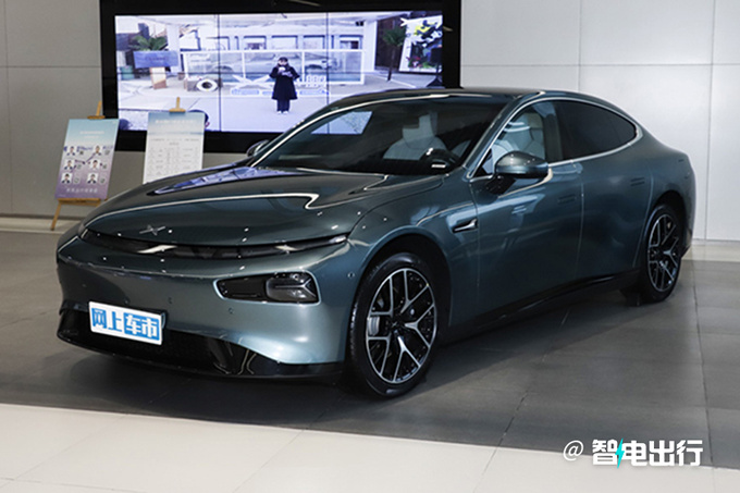 官降至高2.6万小鹏P7i再打价格战 MAX版22.49万起-图2