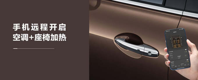 再解锁一款皮卡新品种长城炮高寒版上市12.38万起-图6