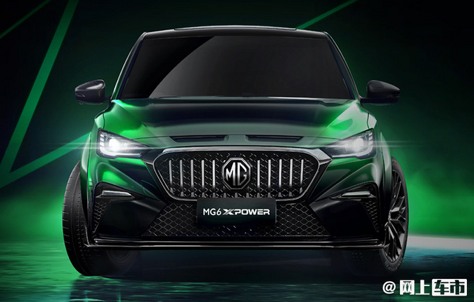 MG6 XPOWER配置曝光 原厂带改装-最快6秒破百-图2