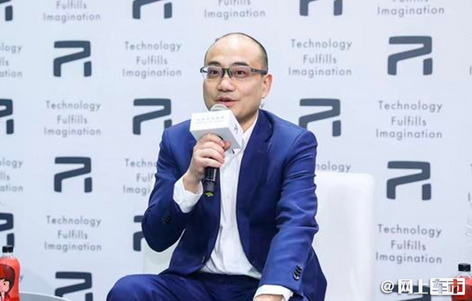 电动车市场需要一场新启蒙运动上汽R理应走出大败局-图2