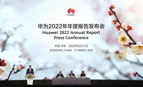 华为内斗徐直军博弈余承东重申华为不造车-图7