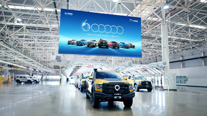 长城炮品牌第60万辆整车下线再创行业新巅峰-图2