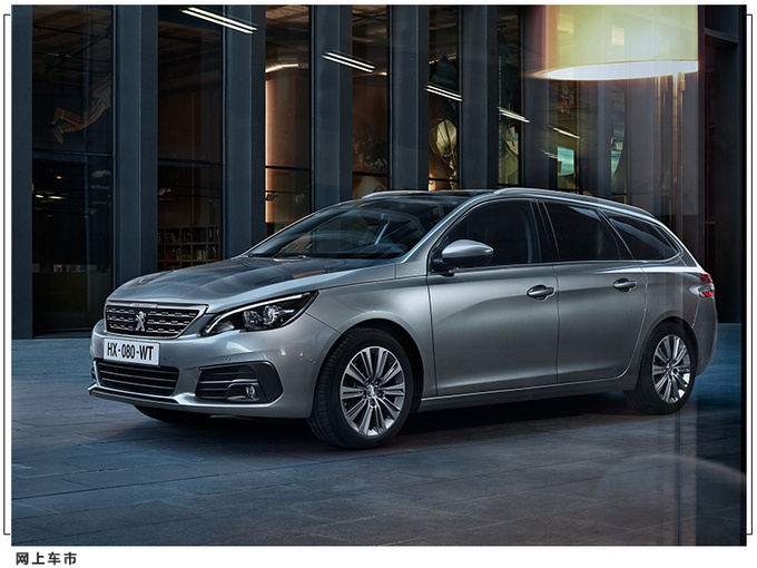 标致全新308旅行版谍照换搭全新外观/保留獠牙灯-图6