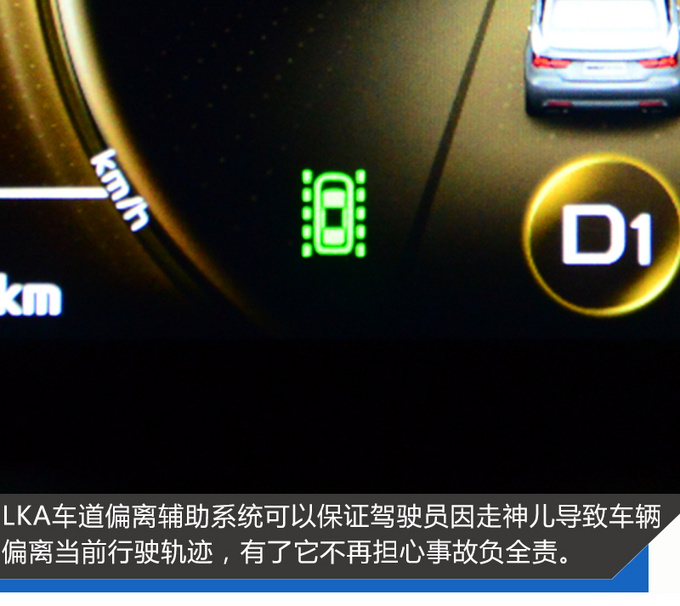 吉利缤瑞吉利缤瑞吉利缤瑞吉利缤瑞吉利缤瑞-图13