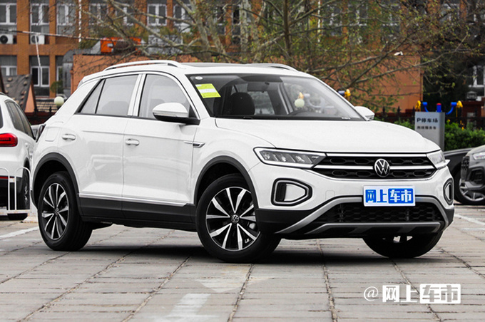 官方涨价大众新探歌售15.89万元-17.99万元-图6