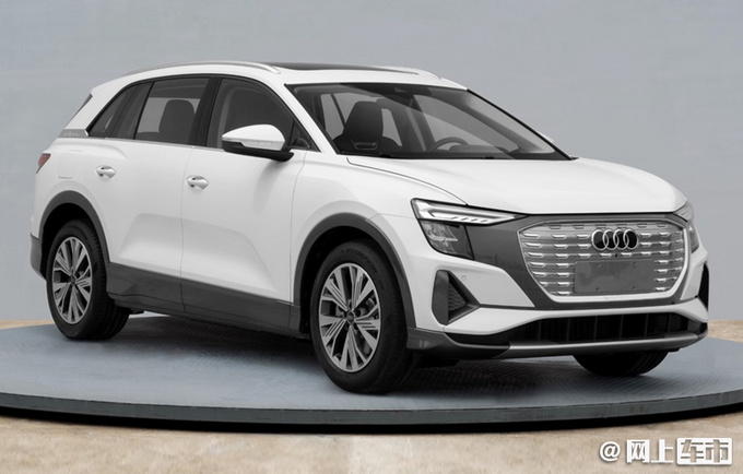 上汽奥迪Q6 e-tron实拍 前脸酷似Q8 提供三种动力-图2