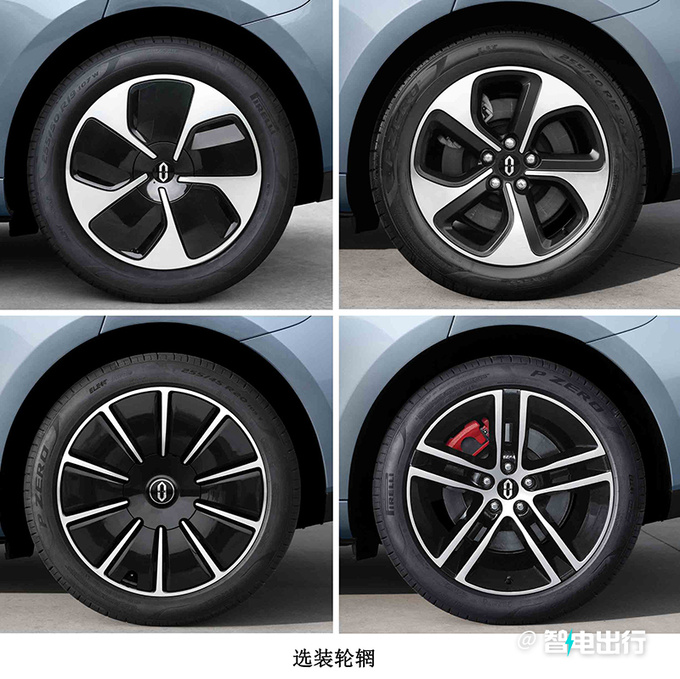 问界新M5搭激光雷达动力升级 每公里油费仅4分钱-图3