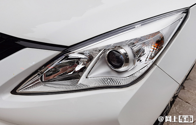 东风风行S50EV PLUS上市 18.09万起-保修60万km-图3