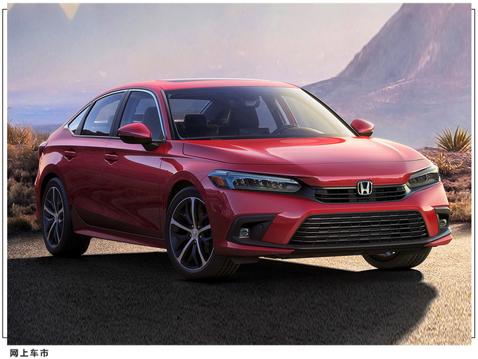 本田新一代思域实车外观酷似雅阁/将推高性能版-图5