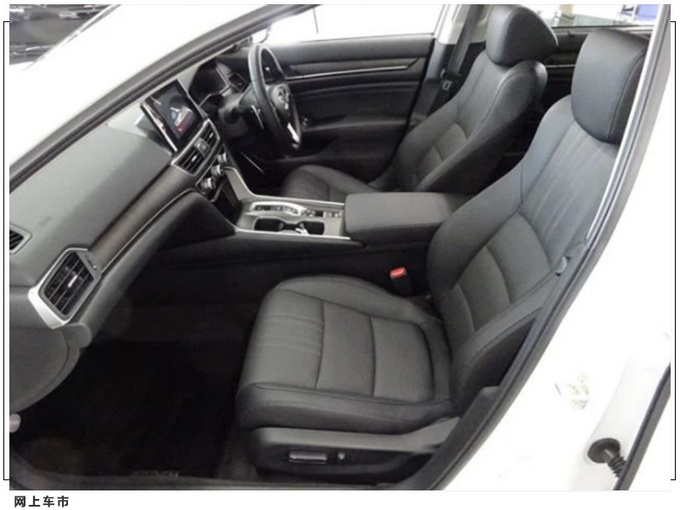 本田新款雅格实拍曝光 搭2.0L引擎/矩阵LED大灯-图6