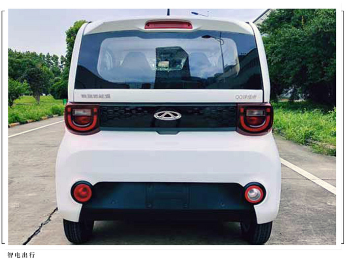 奇瑞全新QQ冰淇淋申报图6款外观配色/比MINI大-图2