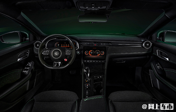 原厂改装车MG6 XPOWER上市 售XX-XX万-图6