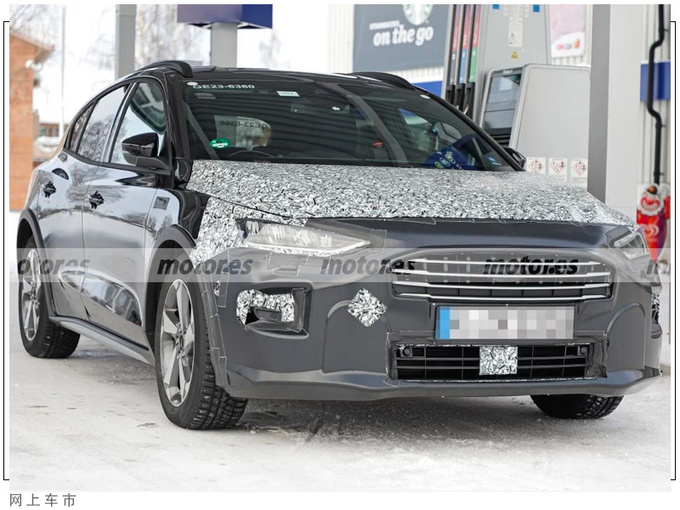 福特新款福克斯曝光年内即将推出/换新LED灯组-图2