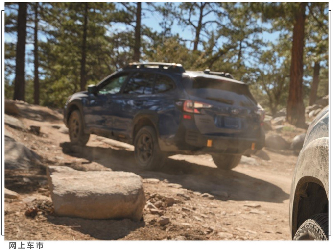 斯巴鲁新森林人越野版曝光搭2.5L引擎/外观更硬派-图2