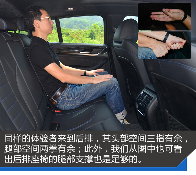喜欢BMW X6却买不起全新BMW X4绝对可以完成你梦想-图11