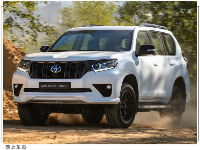 丰田全新普拉多发布时间曝光搭新动力/配置升级-图3