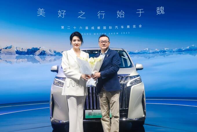 魏牌李万鹏魏来高阶新势力为全家人来带出行头等舱的体验-图5