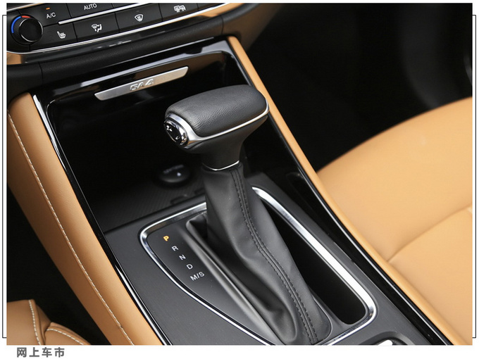 广汽传祺GA4 PLUS三月底上市 动力增强 或9万起售-图6