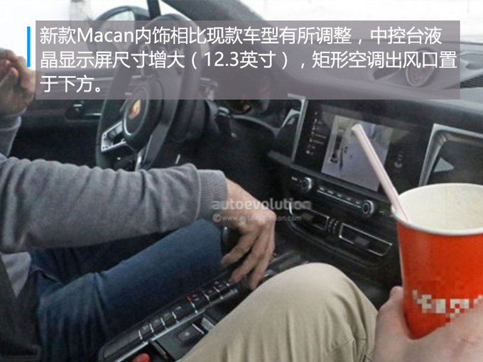 保时捷2018新车