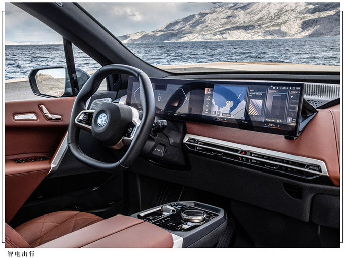 宝马全新纯电SUV投产搭前后双电机/续航482公里-图5